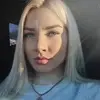 Отзыв от Инесса Рубцова