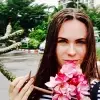 Отзыв от Венера Нестерова