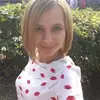 Отзыв от Ирина Чистякова